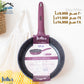 مقلاة جرانيت JULIA Velvet Berry
