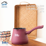 Burgundy Granite Coffee Pot JULIA