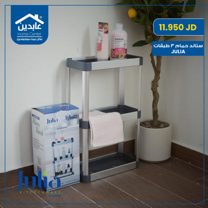 JULIA 3-Tier Bathroom Stand