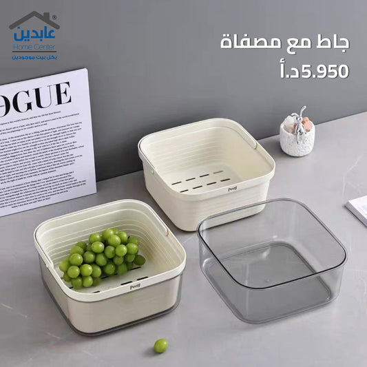 جاط مع مصفاة