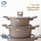 Julia Pots and Pans Set with Frying Pan