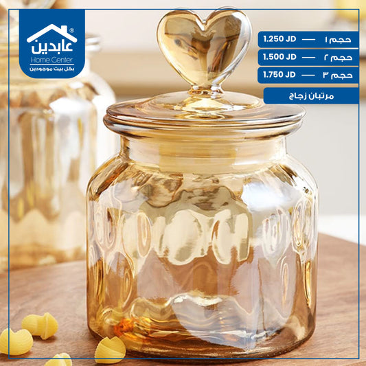 مرتبان زجاج