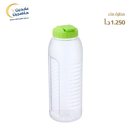 مطرة ماء بلاستيك