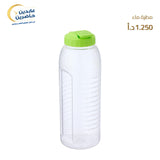 مطرة ماء بلاستيك