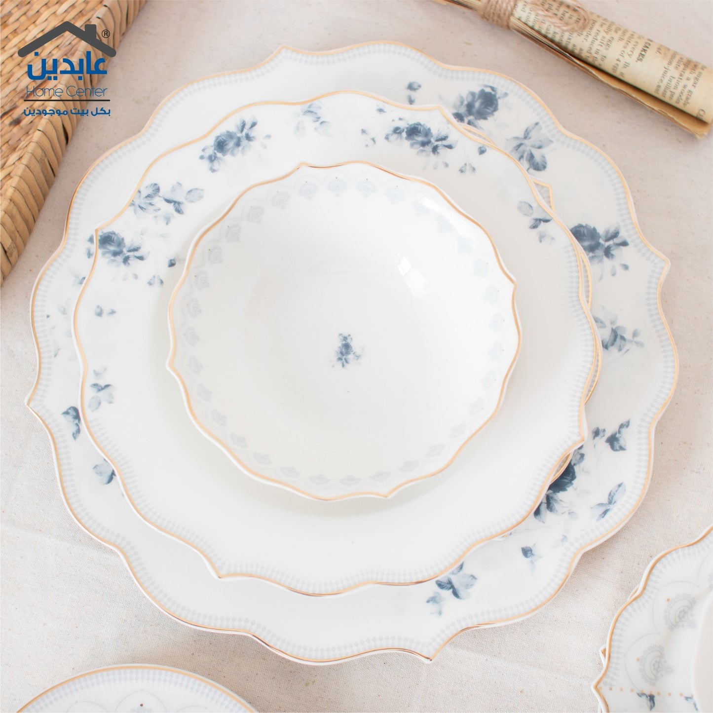 طقم سفرة 24 قطعة