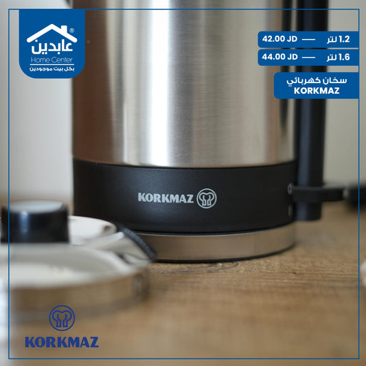 سخان كهربائي Korkmaz