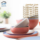 صحن ميلامين