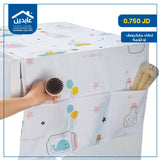 Microwave or refrigerator cover