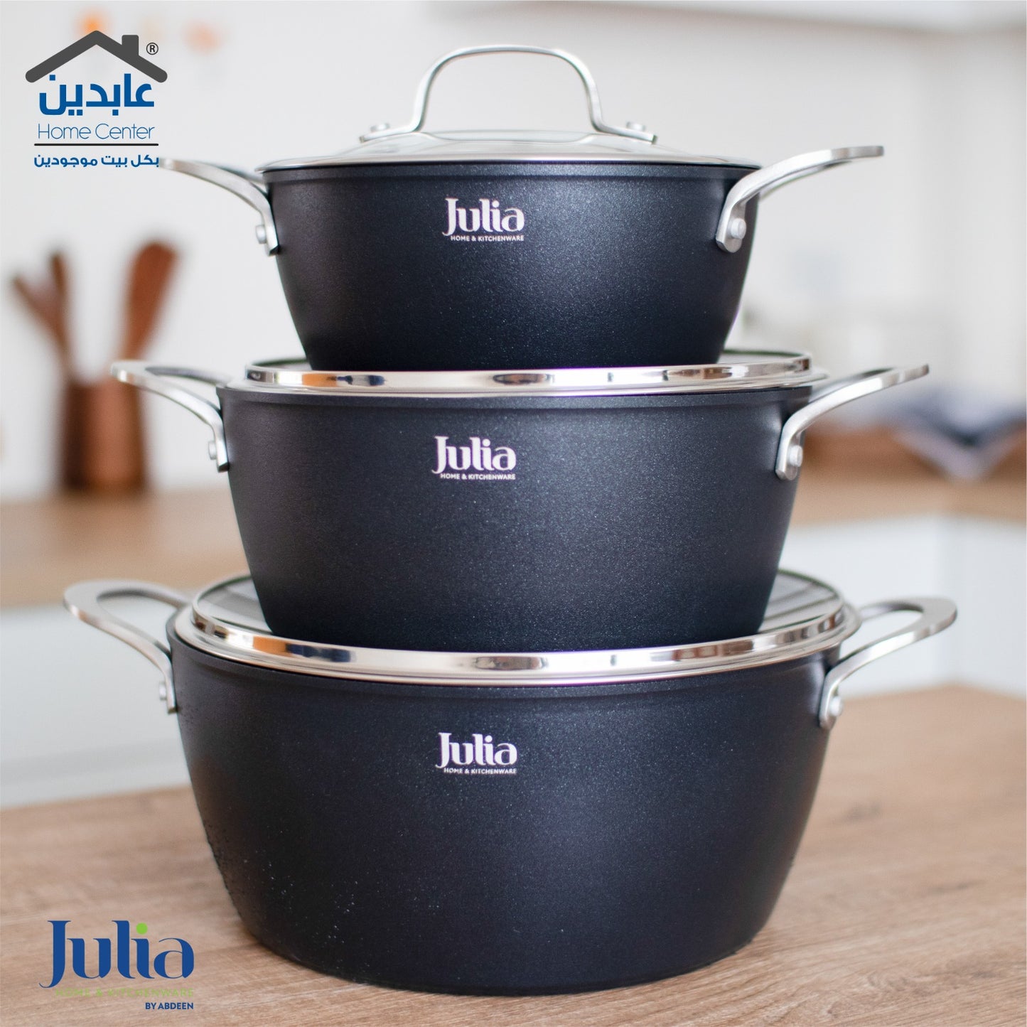 Stone Tec JULIA Casserole
