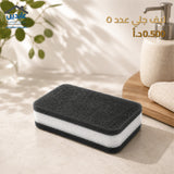 ليف جلي عدد 5