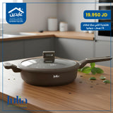 طنجرة قلي مع غطاء Julia