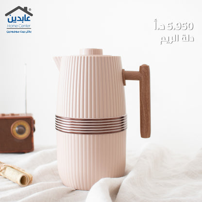 دلة الريم