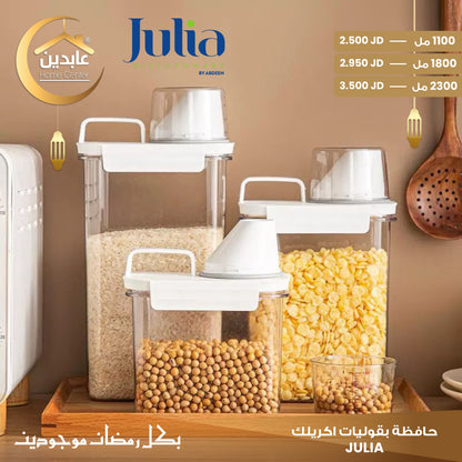 حافظة بقوليات JULIA