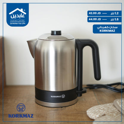 سخان كهربائي Korkmaz
