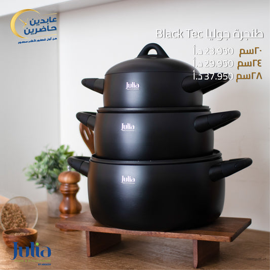 طنجرة جوليا Black Tec JULIA