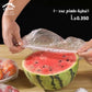 أغطية طعام عدد 100