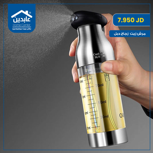 مرش زيت زجاج