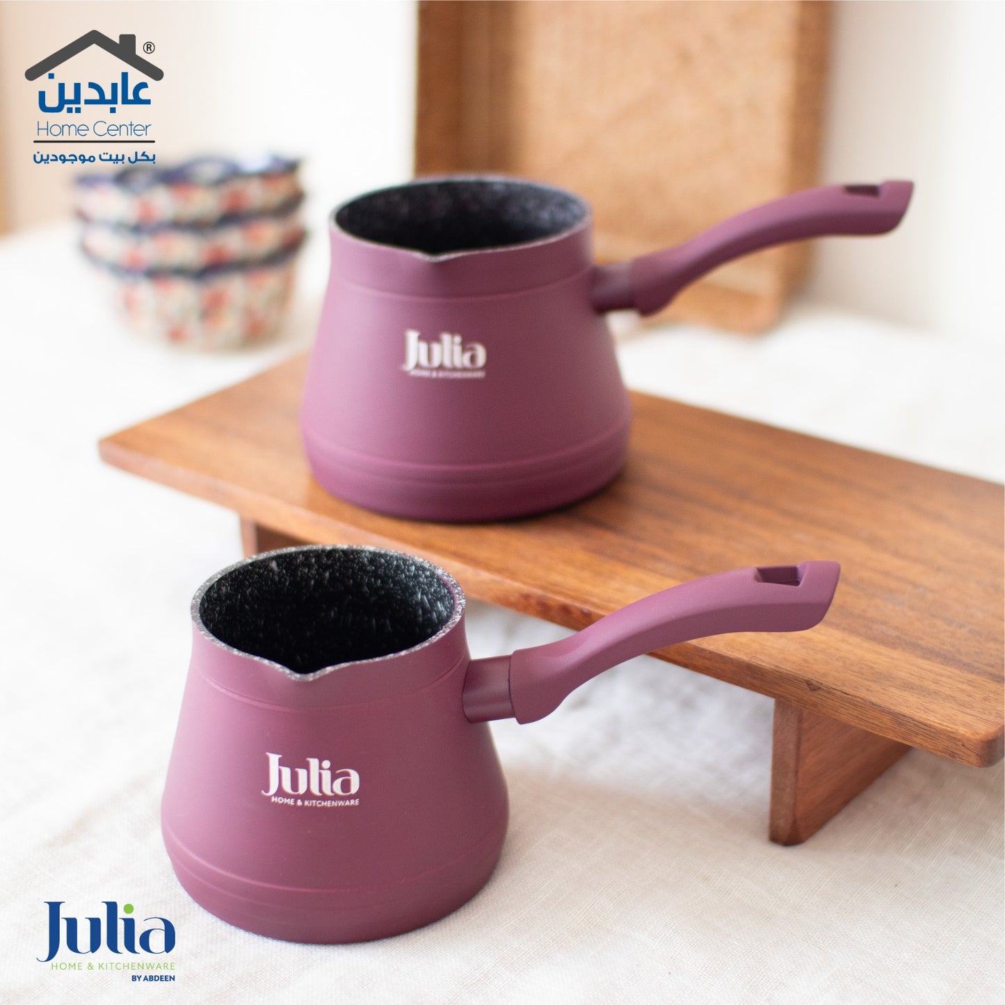 Burgundy Granite Coffee Pot JULIA