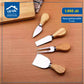 Cheese knife set