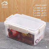 airtight plastic tupperware