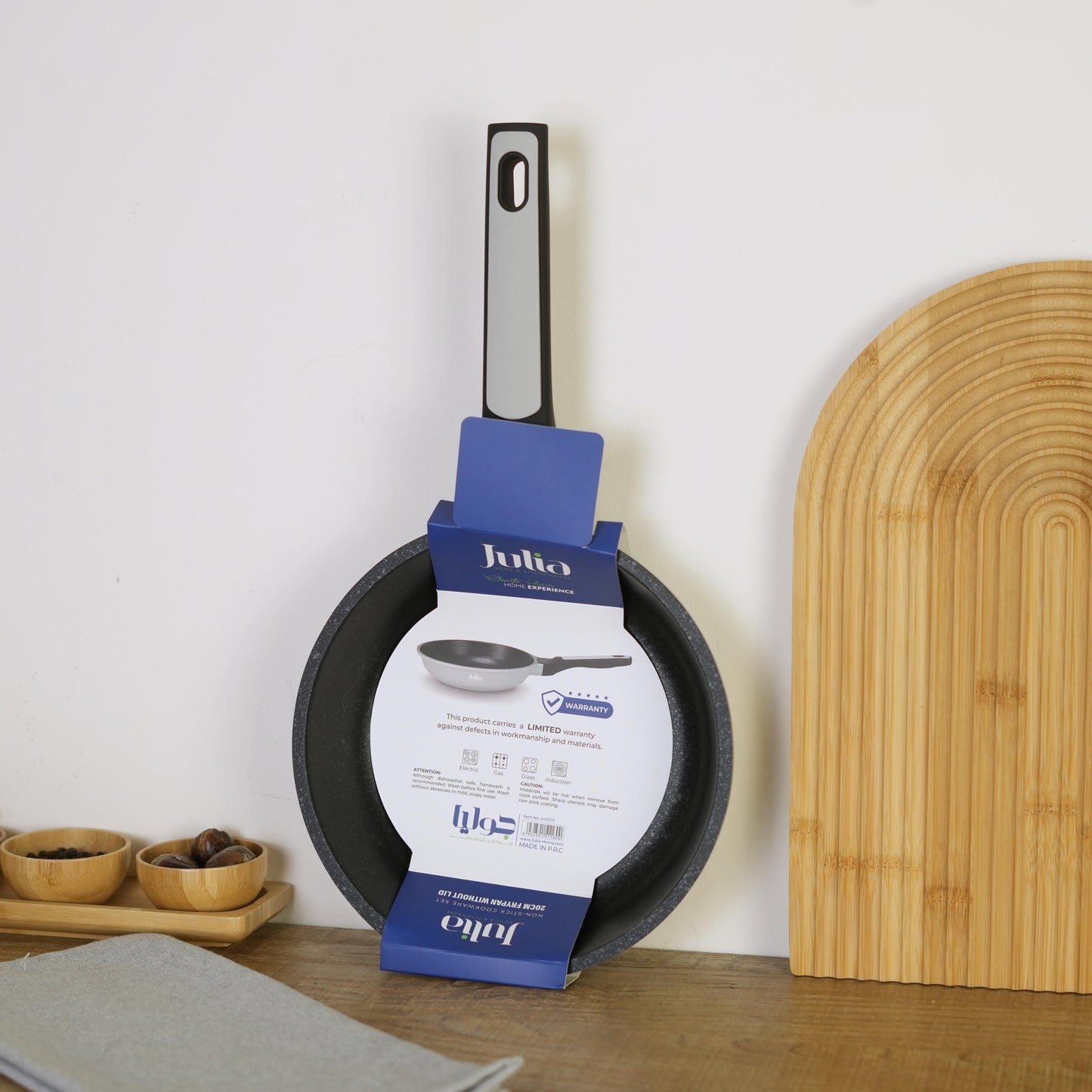 مقلاة جرانيت Julia