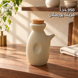 مزيته بورسلان