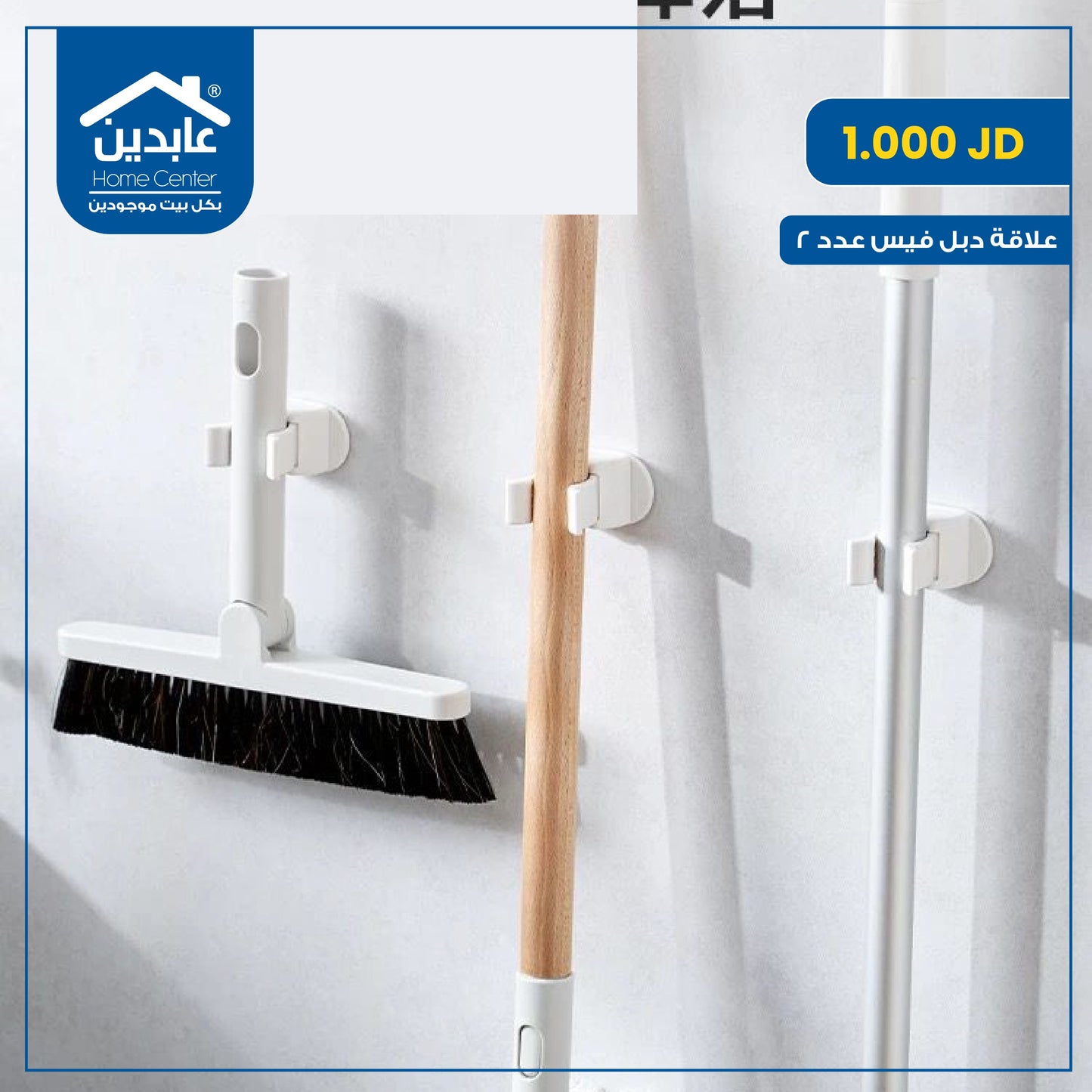 علاقة دبل فيس