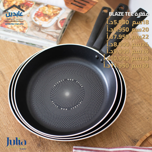 مقلاة JULIA BLAZE TEC