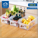 منظم بلاستيك