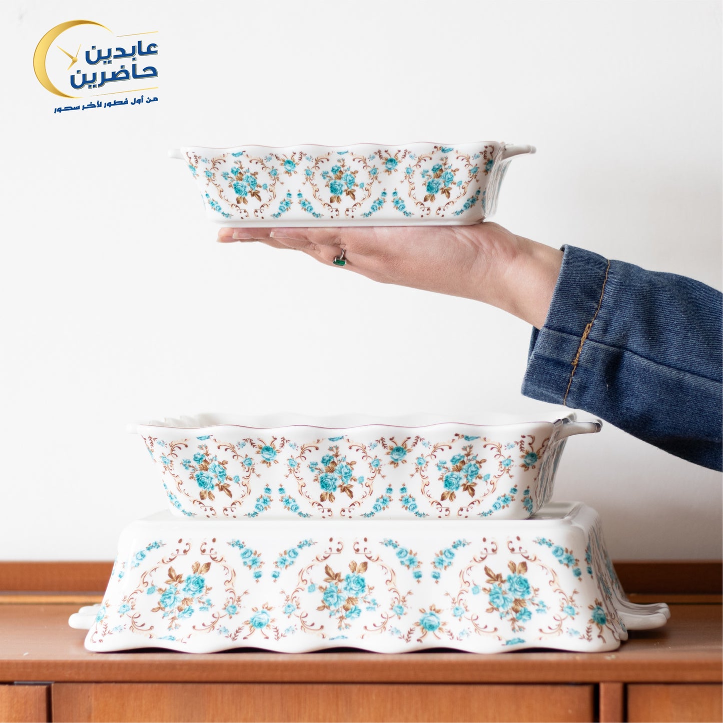 طقم جاطات بورسلان عدد 3