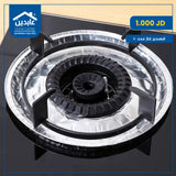 قصدير غاز عدد 10