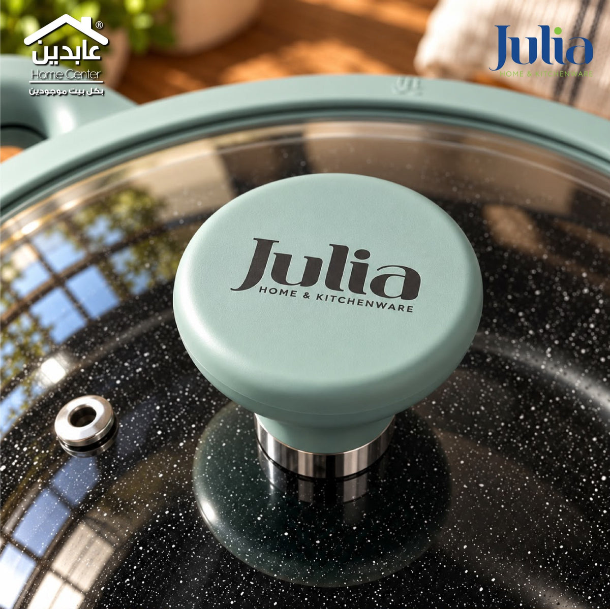 طنجرة جرانيت JULIA TEAL