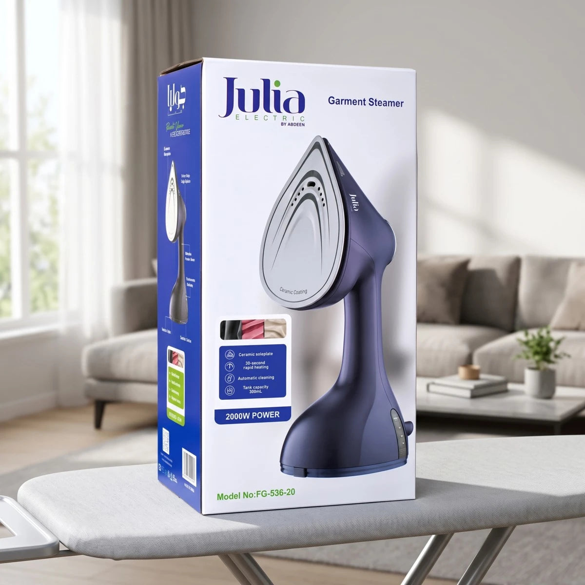مكواة بخار يدوية بقوة 2000 واط وقاعدة سيراميك - Julia