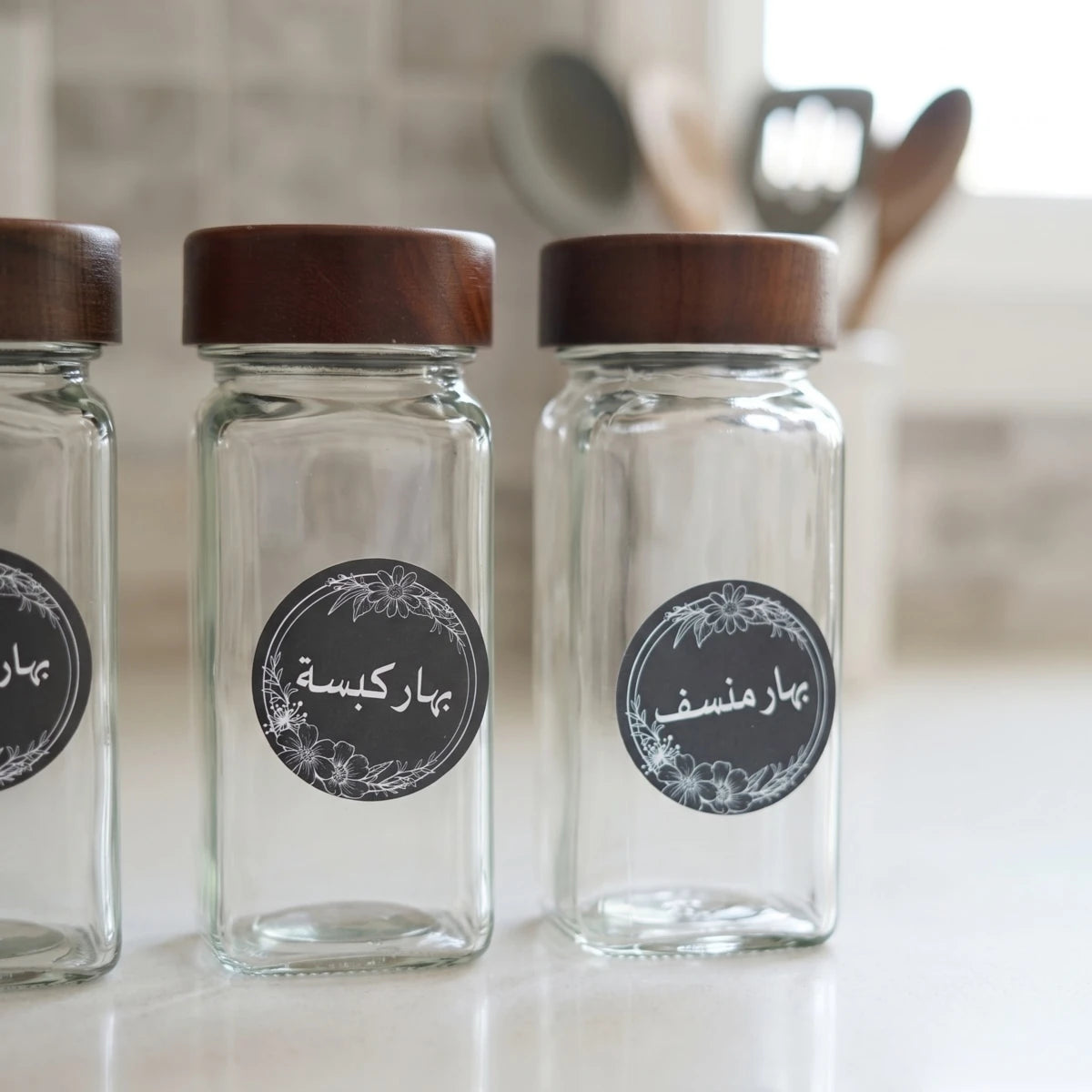 ستيكرز بهارات لتنظيم المطبخ - عابدين Home Center
