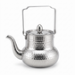 ابريق شاي ستيل بتصميم مطروق - عابدين Home Center
