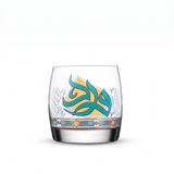 طقم كاسات شراب Dimlaj